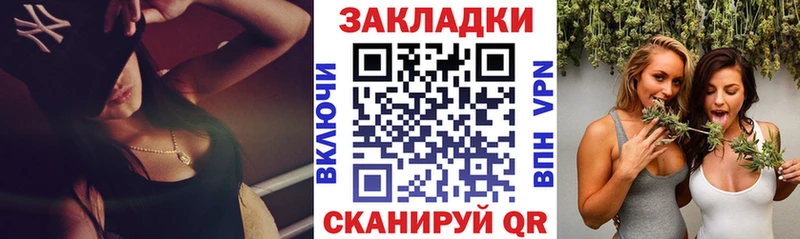 Где продают наркотики Будённовск Альфа ПВП  Псилоцибиновые грибы  АМФЕТАМИН  MEGA ССЫЛКА  Меф  КОКАИН 