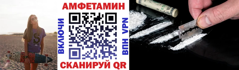 мориарти как зайти  Будённовск  Amphetamine VHQ  кракен онион 