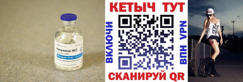 КЕТАМИН ketamine  kraken ссылки  Будённовск  купить наркоту 