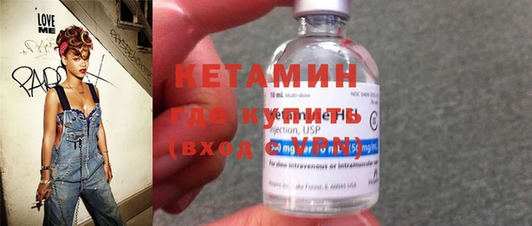 герыч Богданович