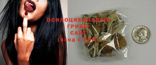 герыч Богданович