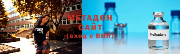 прущий лед Богородицк