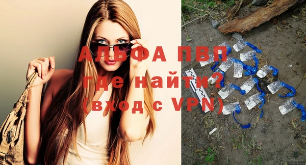 герыч Богданович