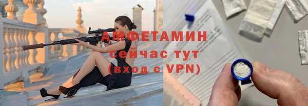 герыч Богданович