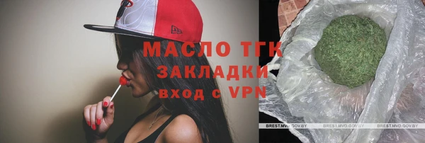 герыч Богданович