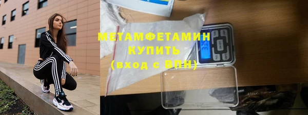 прущий лед Богородицк