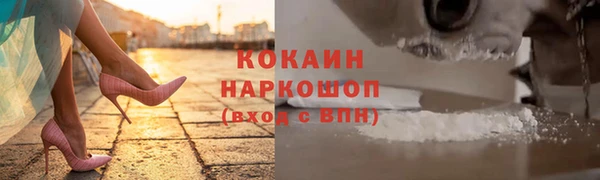 герыч Богданович