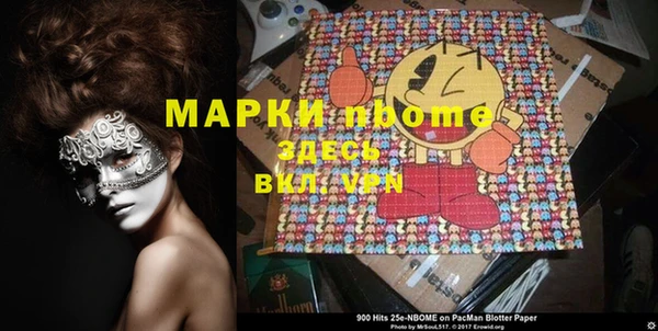 герыч Богданович