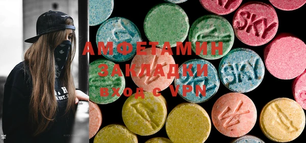 герыч Богданович
