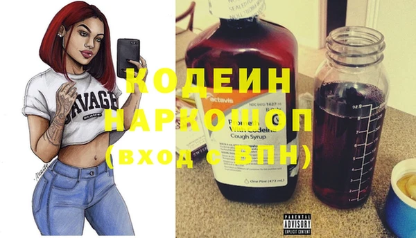 герыч Богданович