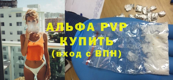 герыч Богданович
