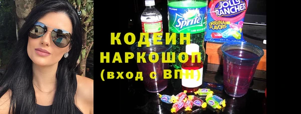 герыч Богданович