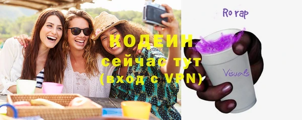 герыч Богданович