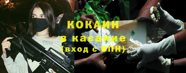 герыч Богданович