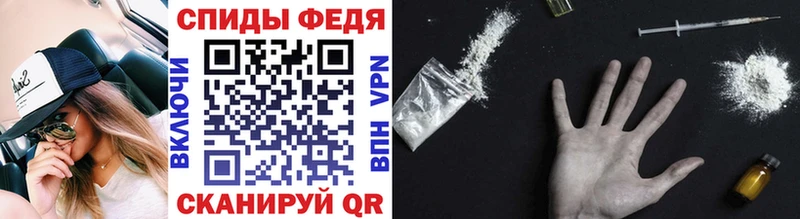 Метамфетамин пудра  Будённовск 