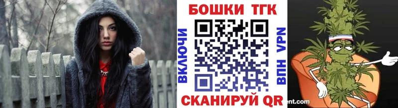 Марихуана индика  MEGA как войти  Будённовск 